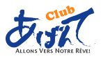 NPO法人あばんて倶楽部